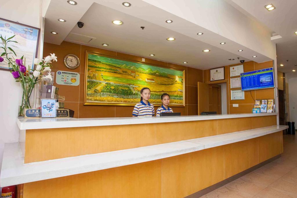 7Days Inn Foshan Qiandeng Lake Nangui Road Subway Station 외부 사진