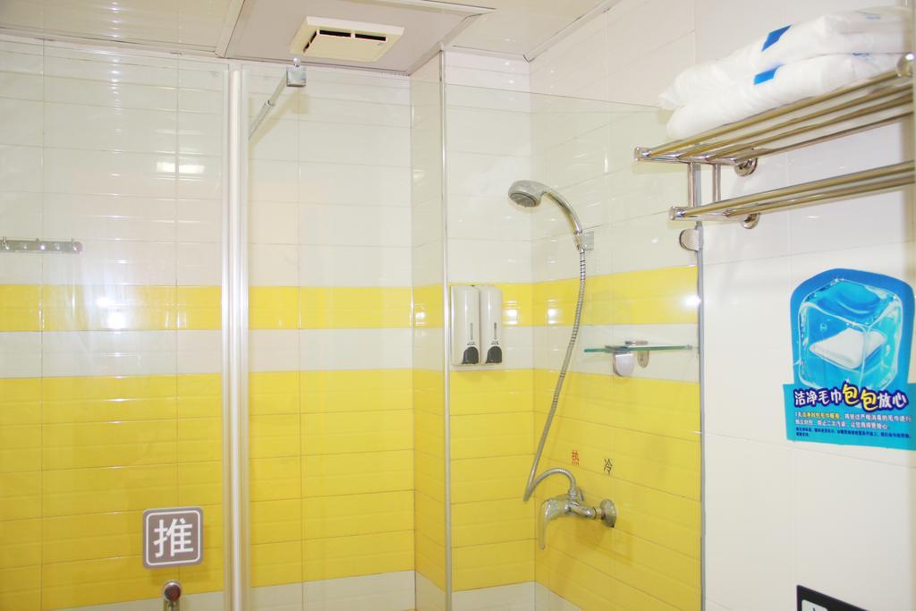 7Days Inn Foshan Qiandeng Lake Nangui Road Subway Station 외부 사진